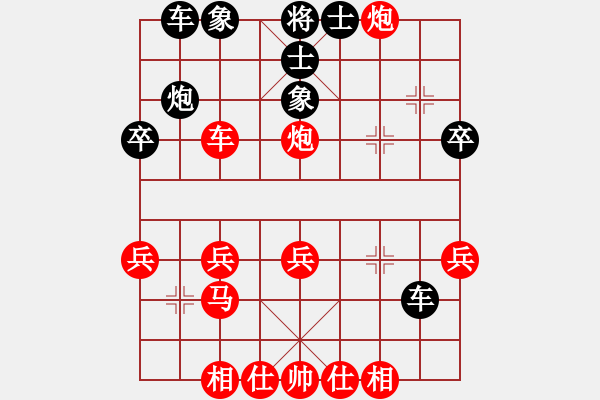 象棋棋譜圖片：2022.10.14.1JJ先勝五九炮對(duì)屏風(fēng)馬7卒上士 - 步數(shù)：31 