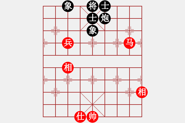 象棋棋譜圖片：supersong(9星)-和-逍遙劍俠(電神) - 步數(shù)：100 