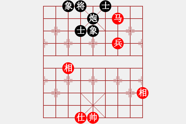 象棋棋譜圖片：supersong(9星)-和-逍遙劍俠(電神) - 步數(shù)：110 