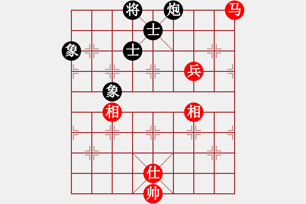 象棋棋譜圖片：supersong(9星)-和-逍遙劍俠(電神) - 步數(shù)：120 