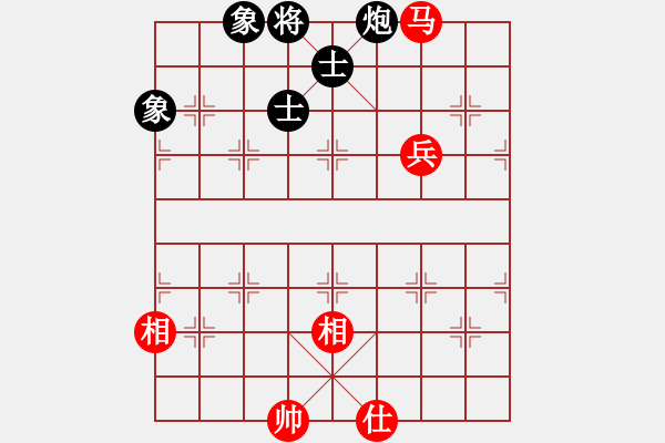 象棋棋譜圖片：supersong(9星)-和-逍遙劍俠(電神) - 步數(shù)：160 