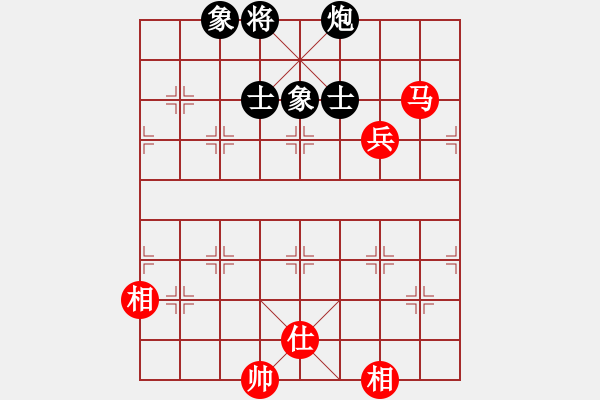 象棋棋譜圖片：supersong(9星)-和-逍遙劍俠(電神) - 步數(shù)：170 