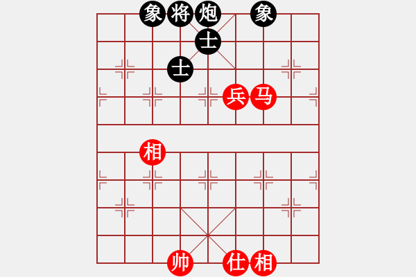 象棋棋譜圖片：supersong(9星)-和-逍遙劍俠(電神) - 步數(shù)：180 