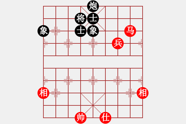 象棋棋譜圖片：supersong(9星)-和-逍遙劍俠(電神) - 步數(shù)：190 