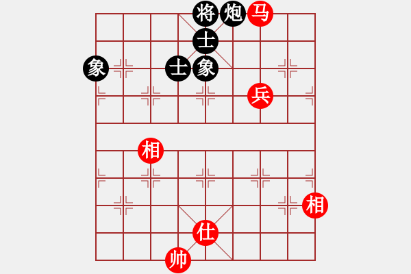 象棋棋譜圖片：supersong(9星)-和-逍遙劍俠(電神) - 步數(shù)：200 