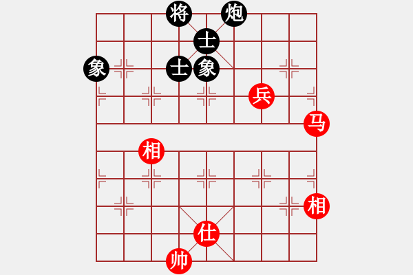 象棋棋譜圖片：supersong(9星)-和-逍遙劍俠(電神) - 步數(shù)：207 