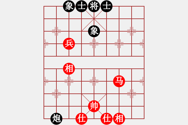 象棋棋譜圖片：supersong(9星)-和-逍遙劍俠(電神) - 步數(shù)：80 