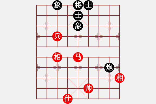 象棋棋譜圖片：supersong(9星)-和-逍遙劍俠(電神) - 步數(shù)：90 