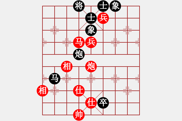 象棋棋譜圖片：昭化區(qū)隊 何春方 勝 經(jīng)開區(qū)隊 凌芙成 - 步數(shù)：110 