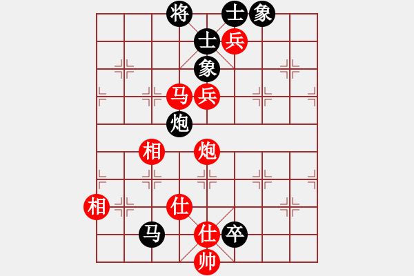 象棋棋譜圖片：昭化區(qū)隊 何春方 勝 經(jīng)開區(qū)隊 凌芙成 - 步數(shù)：112 