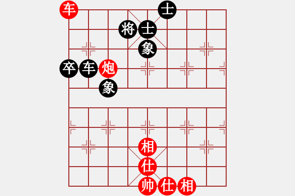 象棋棋譜圖片：第四輪第四盤：川渝象棋群 周永中 先勝 象棋家園 張 建 - 步數(shù)：110 