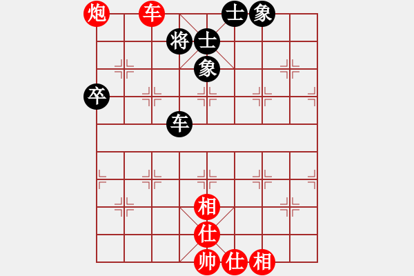 象棋棋譜圖片：第四輪第四盤：川渝象棋群 周永中 先勝 象棋家園 張 建 - 步數(shù)：90 