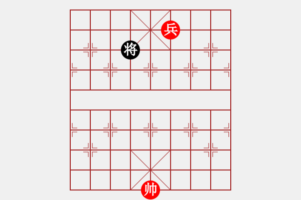 象棋棋譜圖片：第三十五局：車兵勝單車（1） - 步數(shù)：17 