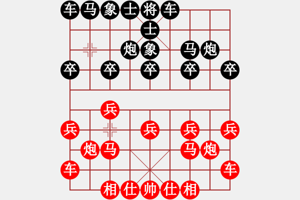 象棋棋譜圖片：小飝俠[774977556] -VS- 風(fēng)之語[2233656135] - 步數(shù)：10 