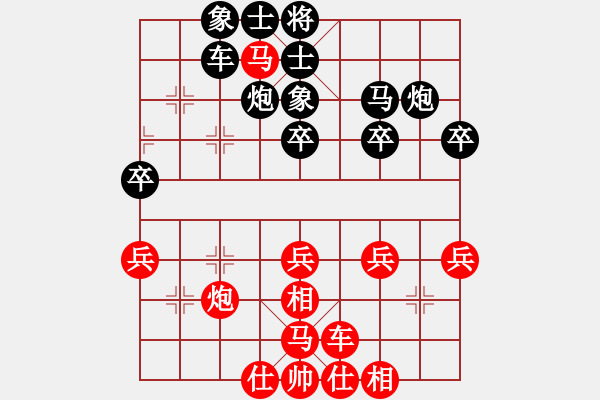 象棋棋譜圖片：小飝俠[774977556] -VS- 風(fēng)之語[2233656135] - 步數(shù)：30 