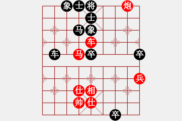 象棋棋譜圖片：2006年弈天迪瀾杯賽第五輪：磚磚(9段)-和-鳳鳴神州(2級(jí)) - 步數(shù)：110 