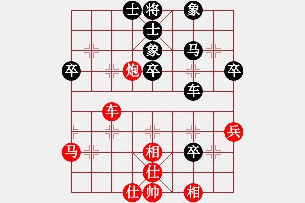 象棋棋譜圖片：2006年弈天迪瀾杯賽第五輪：磚磚(9段)-和-鳳鳴神州(2級(jí)) - 步數(shù)：60 