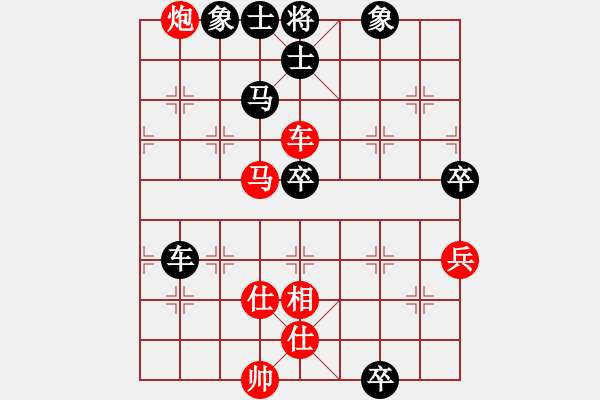 象棋棋譜圖片：2006年弈天迪瀾杯賽第五輪：磚磚(9段)-和-鳳鳴神州(2級(jí)) - 步數(shù)：90 