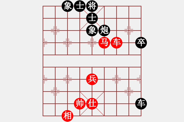 象棋棋譜圖片：7--6---郝繼超 勝 陳--卓---車馬二兵單仕相勝車炮二卒士象全--強(qiáng)訓(xùn) - 步數(shù)：10 