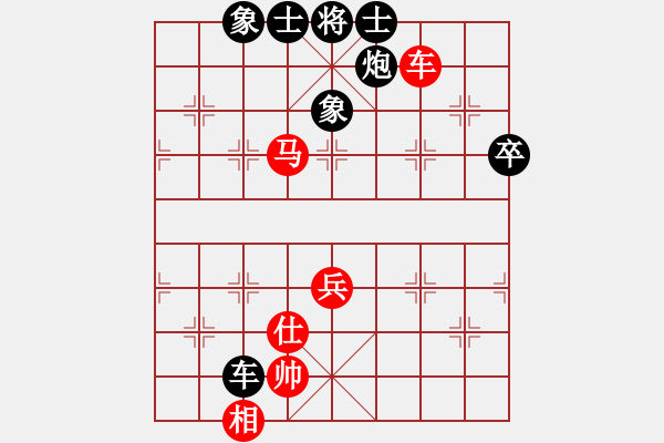 象棋棋譜圖片：7--6---郝繼超 勝 陳--卓---車馬二兵單仕相勝車炮二卒士象全--強(qiáng)訓(xùn) - 步數(shù)：20 