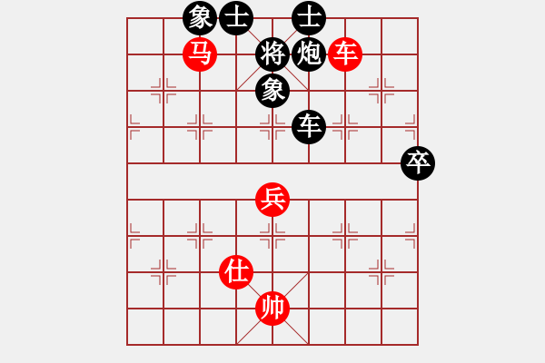 象棋棋譜圖片：7--6---郝繼超 勝 陳--卓---車馬二兵單仕相勝車炮二卒士象全--強(qiáng)訓(xùn) - 步數(shù)：30 