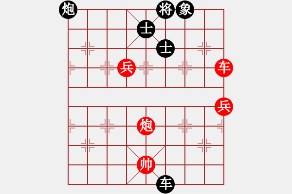 象棋棋譜圖片：gebs(4段)-和-戰(zhàn)機(jī)(2段) - 步數(shù)：100 