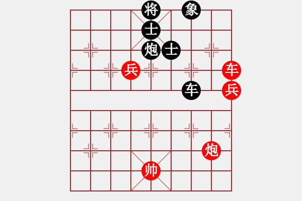 象棋棋譜圖片：gebs(4段)-和-戰(zhàn)機(jī)(2段) - 步數(shù)：110 