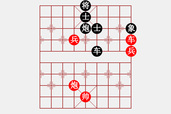 象棋棋譜圖片：gebs(4段)-和-戰(zhàn)機(jī)(2段) - 步數(shù)：115 