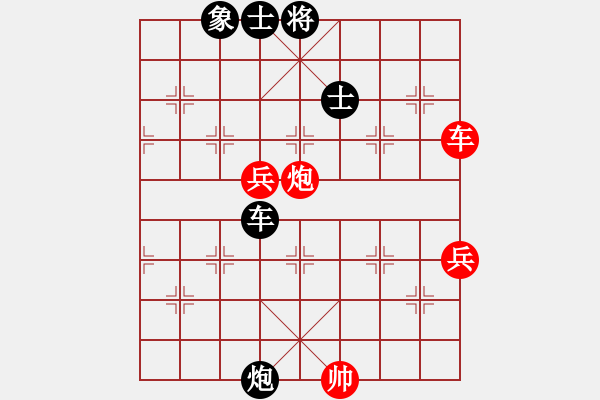 象棋棋譜圖片：gebs(4段)-和-戰(zhàn)機(jī)(2段) - 步數(shù)：70 