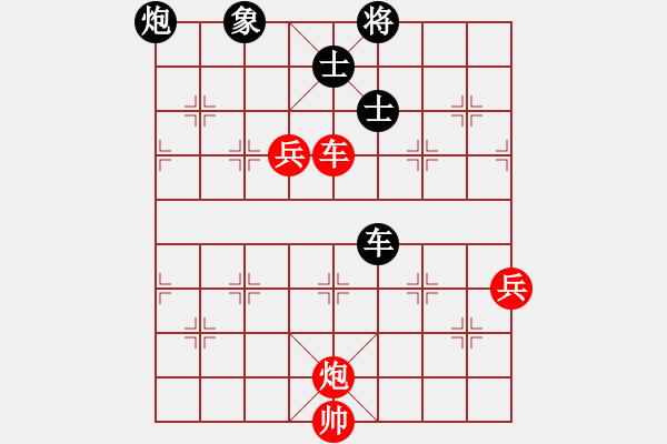 象棋棋譜圖片：gebs(4段)-和-戰(zhàn)機(jī)(2段) - 步數(shù)：80 