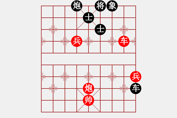 象棋棋譜圖片：gebs(4段)-和-戰(zhàn)機(jī)(2段) - 步數(shù)：90 