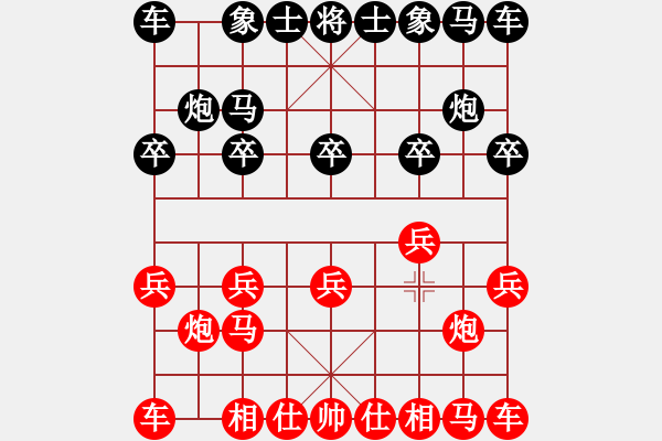 象棋棋譜圖片：hg - 步數(shù)：3 