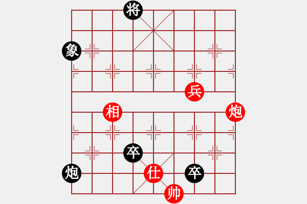 象棋棋譜圖片：《江湖棋秘》第一局：檀溪躍馬（哈爾濱陳維垣藏本）修訂局 - 步數(shù)：0 