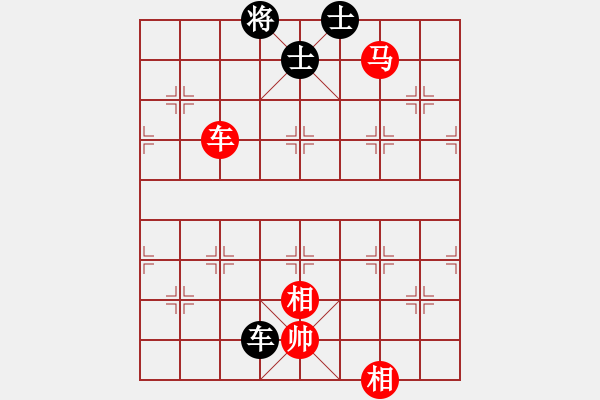 象棋棋譜圖片：車馬雙相勝車雙士（黑守卒林，紅馬四退五招法：2021.10.02）（三） - 步數(shù)：30 