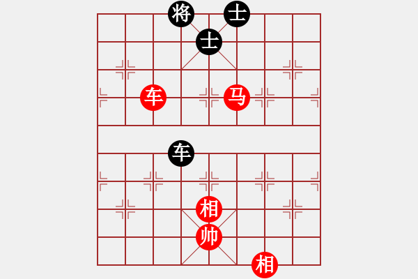 象棋棋譜圖片：車馬雙相勝車雙士（黑守卒林，紅馬四退五招法：2021.10.02）（三） - 步數(shù)：40 