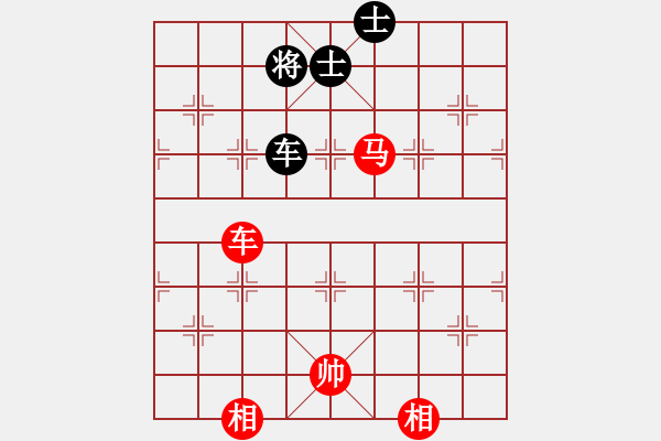 象棋棋譜圖片：車馬雙相勝車雙士（黑守卒林，紅馬四退五招法：2021.10.02）（三） - 步數(shù)：50 