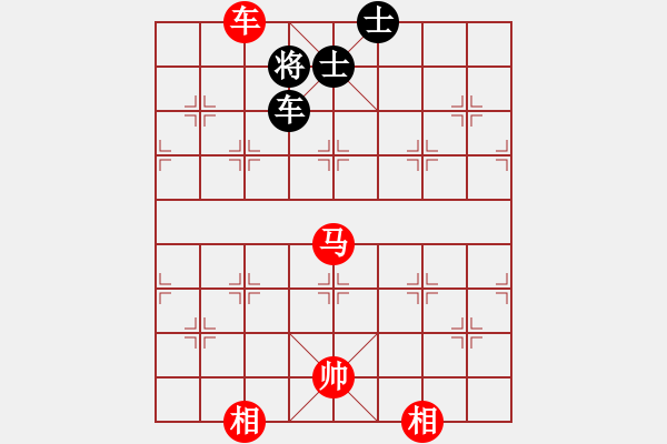 象棋棋譜圖片：車馬雙相勝車雙士（黑守卒林，紅馬四退五招法：2021.10.02）（三） - 步數(shù)：60 