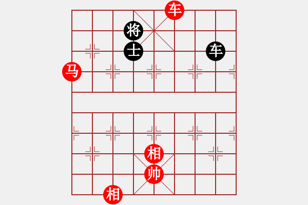 象棋棋譜圖片：車馬雙相勝車雙士（黑守卒林，紅馬四退五招法：2021.10.02）（三） - 步數(shù)：68 