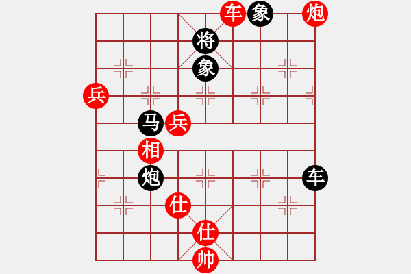 象棋棋譜圖片：楚漢爭雄英(無極)-勝-風(fēng)風(fēng)(北斗) - 步數(shù)：110 