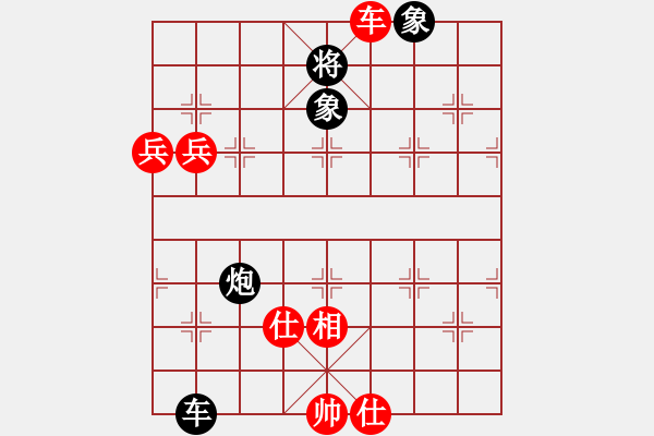 象棋棋譜圖片：楚漢爭雄英(無極)-勝-風(fēng)風(fēng)(北斗) - 步數(shù)：120 