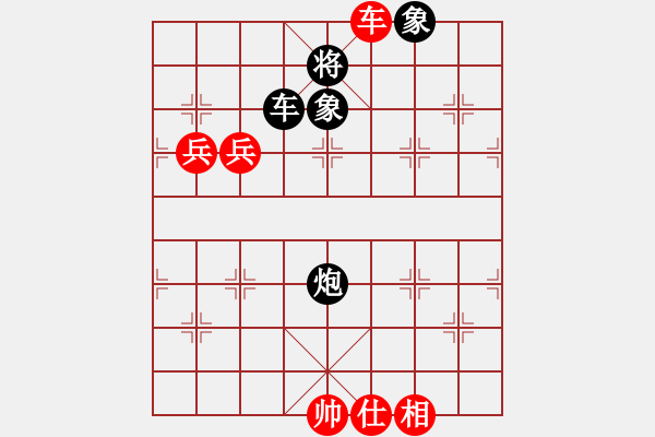 象棋棋譜圖片：楚漢爭雄英(無極)-勝-風(fēng)風(fēng)(北斗) - 步數(shù)：130 