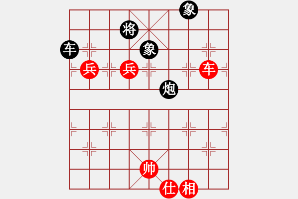 象棋棋譜圖片：楚漢爭雄英(無極)-勝-風(fēng)風(fēng)(北斗) - 步數(shù)：140 