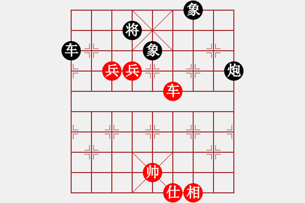 象棋棋譜圖片：楚漢爭雄英(無極)-勝-風(fēng)風(fēng)(北斗) - 步數(shù)：150 