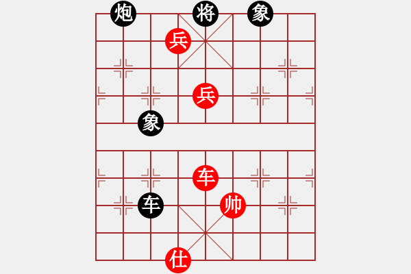 象棋棋譜圖片：楚漢爭雄英(無極)-勝-風(fēng)風(fēng)(北斗) - 步數(shù)：190 