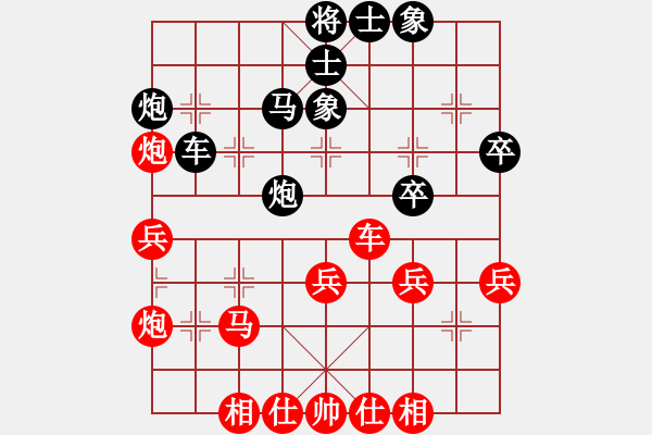 象棋棋谱图片：第七轮 石国红先和李小龙 - 步数：50 