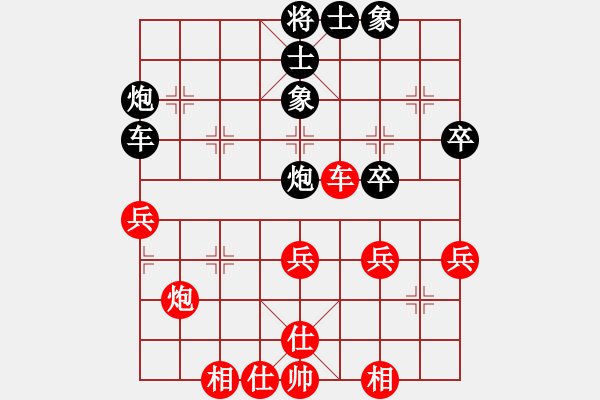 象棋棋谱图片：第七轮 石国红先和李小龙 - 步数：60 