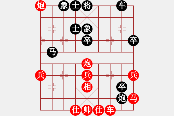 象棋棋譜圖片：王文志先勝曾理 - 步數(shù)：60 