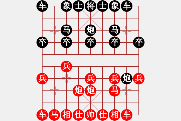 象棋棋谱图片：张头明vs曾建明 - 步数：10 