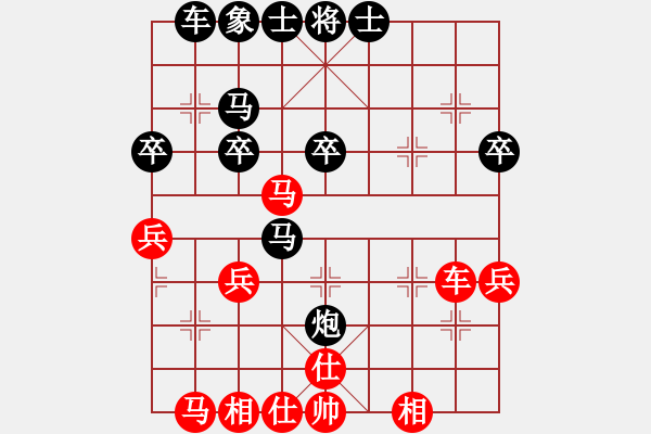 象棋棋譜圖片：北京 蔣川 和 浙江 趙鑫鑫 - 步數(shù)：40 