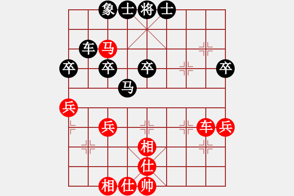 象棋棋譜圖片：北京 蔣川 和 浙江 趙鑫鑫 - 步數(shù)：46 